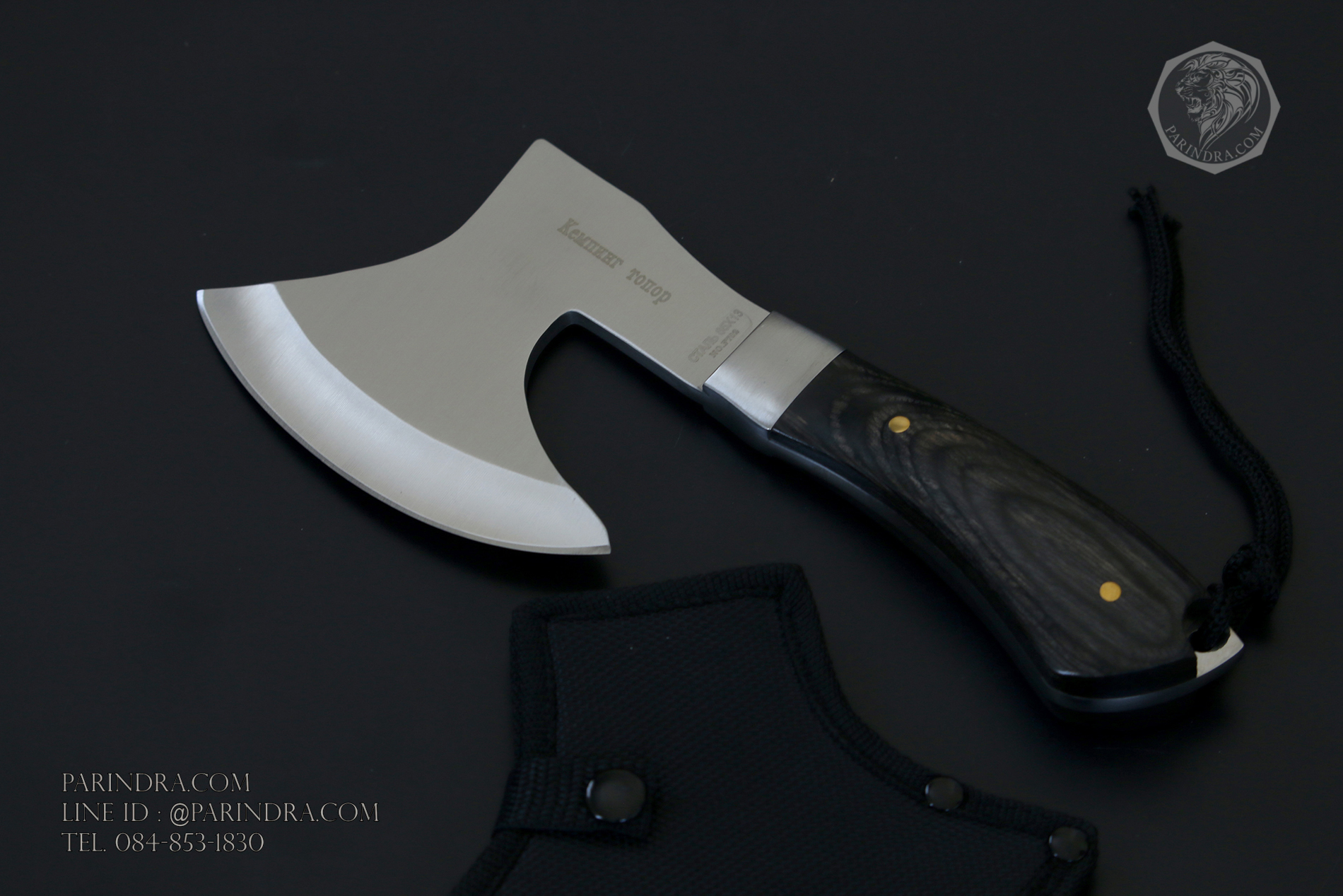 ขวานเล็ก โทมาฮ๊อค Tomahawk ทนทาน พวกพาสะดวก คุณภาพดีมาก