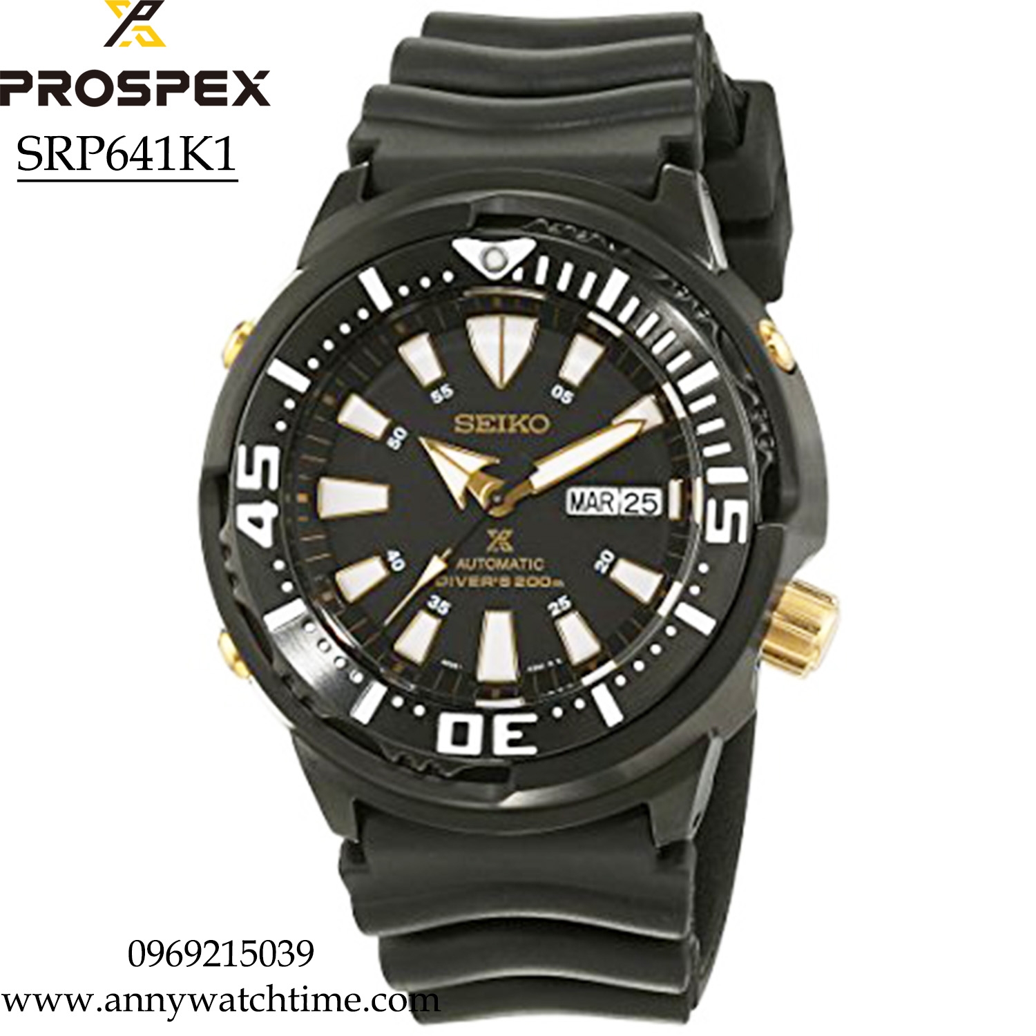 SEIKO SRP641K1
