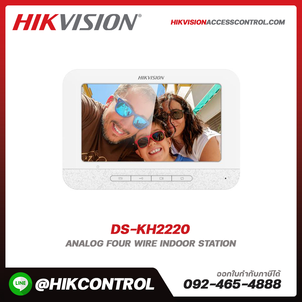 Four Wire Analog Video Intercom System รุ่น DS-KH2220