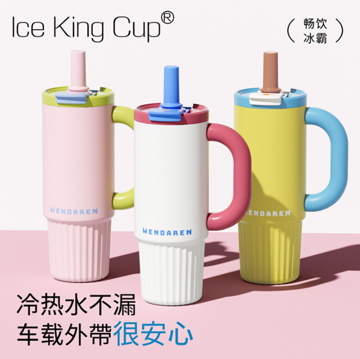 แก้วสแตนเลส ทรงสูงหูจับอ้วน รุ่น wdr-8359 1000 ml