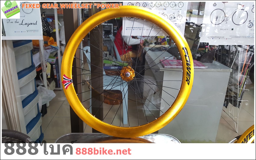 ชุดล้อสำเร็จ ล้อ Fixed gear ขอบสูง 50mm. (ชุดล้อ ฟิกเกียร์) 700C