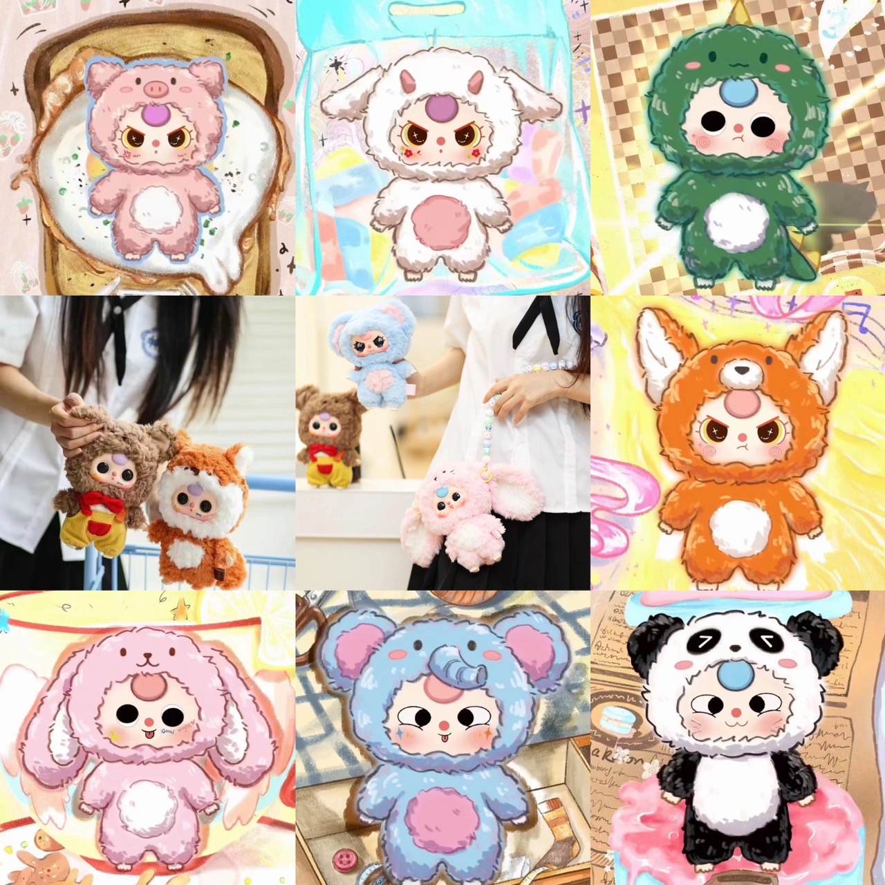 PRE. ตุ๊กตา Monster baby tree Ver. 3 ของแท้ 100% - (รอนำเข้า 30-45 วัน)