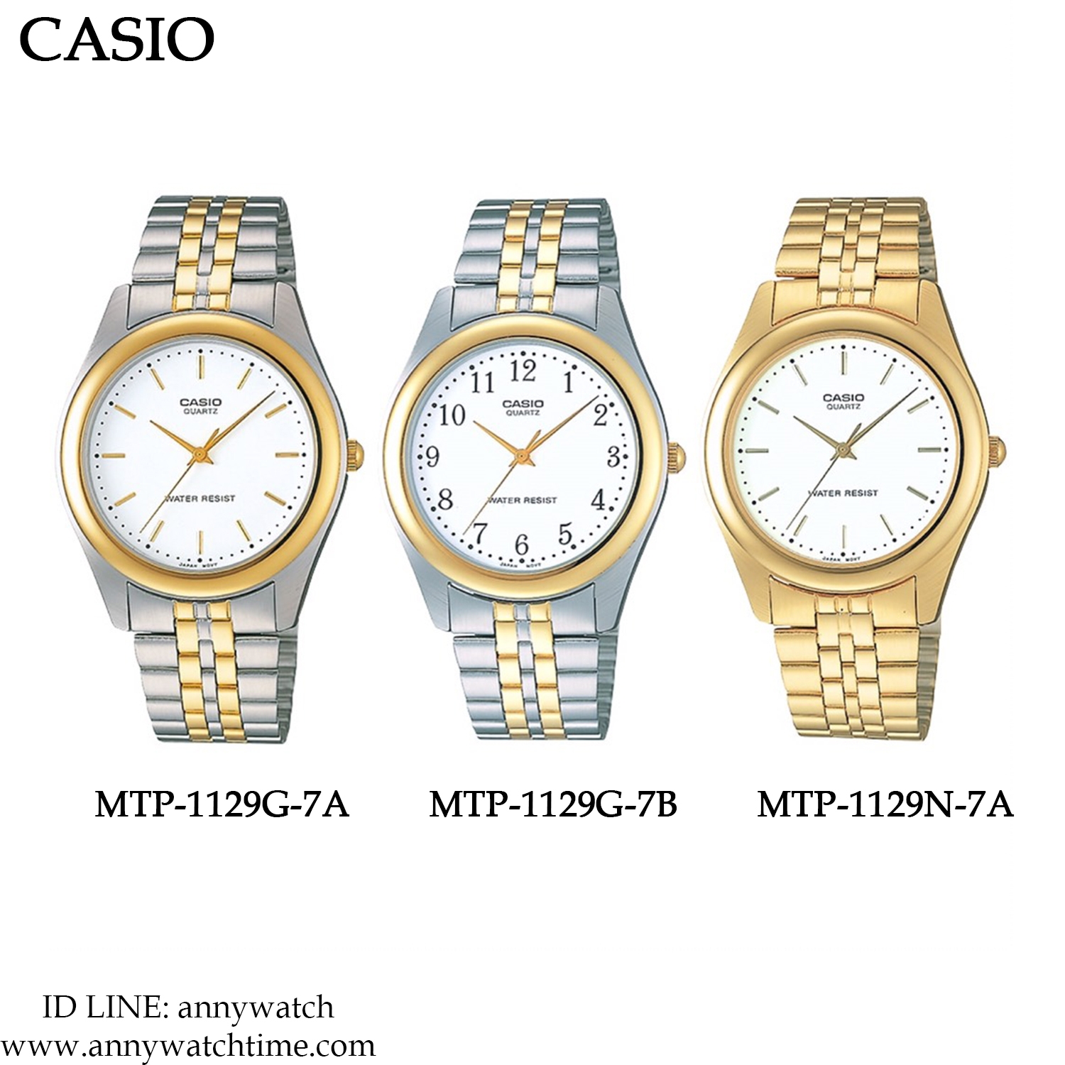 CASIO MTP-1129G-7A