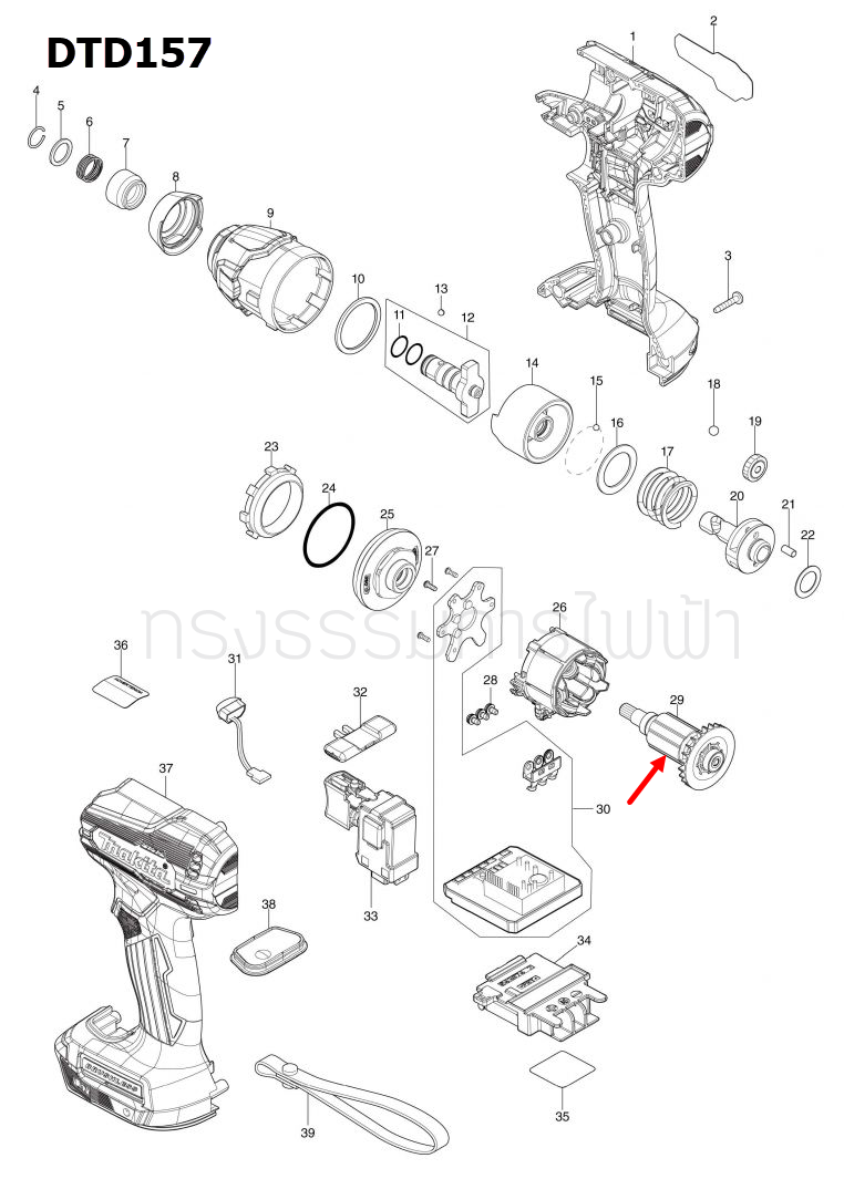 ทุ่น สว่านไร้สาย Makita มากีต้า DTD157 (แท้) ##