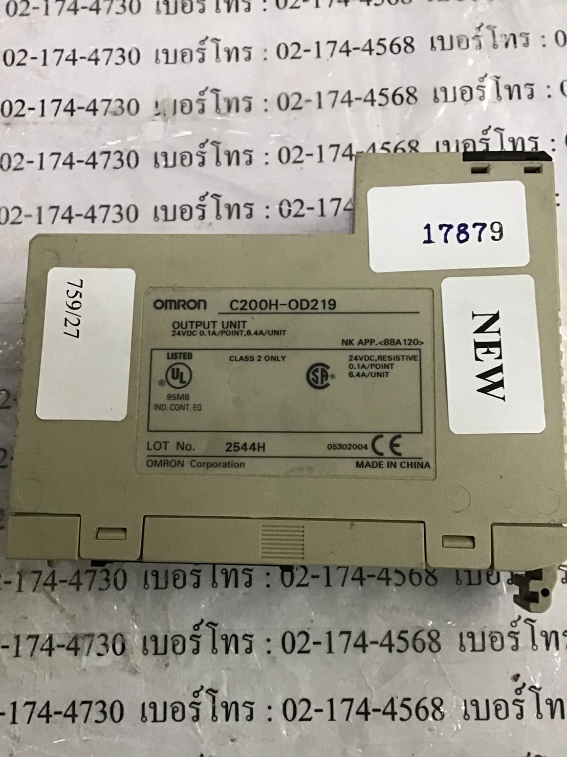 C200H-OD219 PLC “ OMRON ”