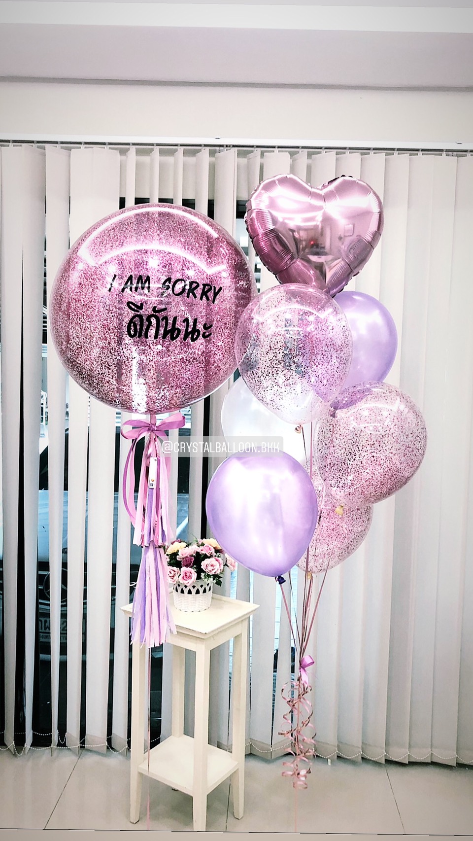 ลูกโป่ง ง้อแฟน ดีกันนะ Bubble ขนาด 24" สีม่วง พร้อม ช่อลูกโป่ง 1 ช่อ,ฟอยล์หัวใจ ขนาด 18" 1 ชิ้น,ลูกโป่งใส ใส่กลิตเตอร์ พร้อมตกเเต่ง สามารถเปลี่ยนสีลูกโป่ง/เปลี่ยนข้อความ/เปลี่ยนขนาดได้