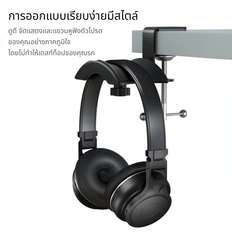 X-Tips Hanger ที่หนีบแขวนหูฟัง CPAP กระเป๋าอื่นๆกับโต๊ะ โต๊ะคอม