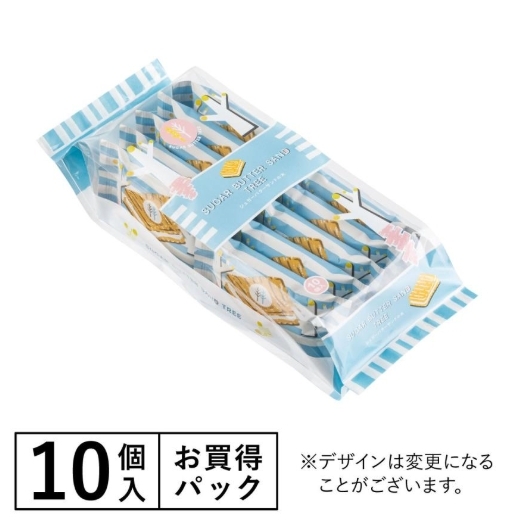 คุกกี้บัตเตอร์แซนทรี Sugar Butter Sand Tree 10pieces
