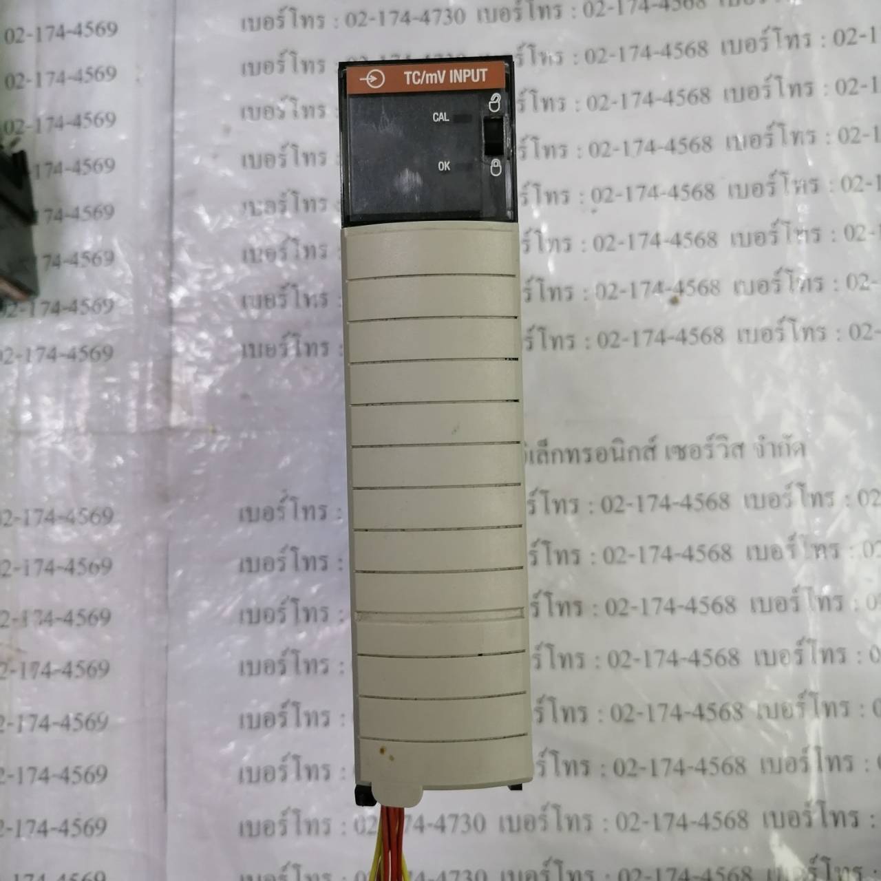 PLC " ALLEN-BRADLEY " รุ่น 1756-IT6I