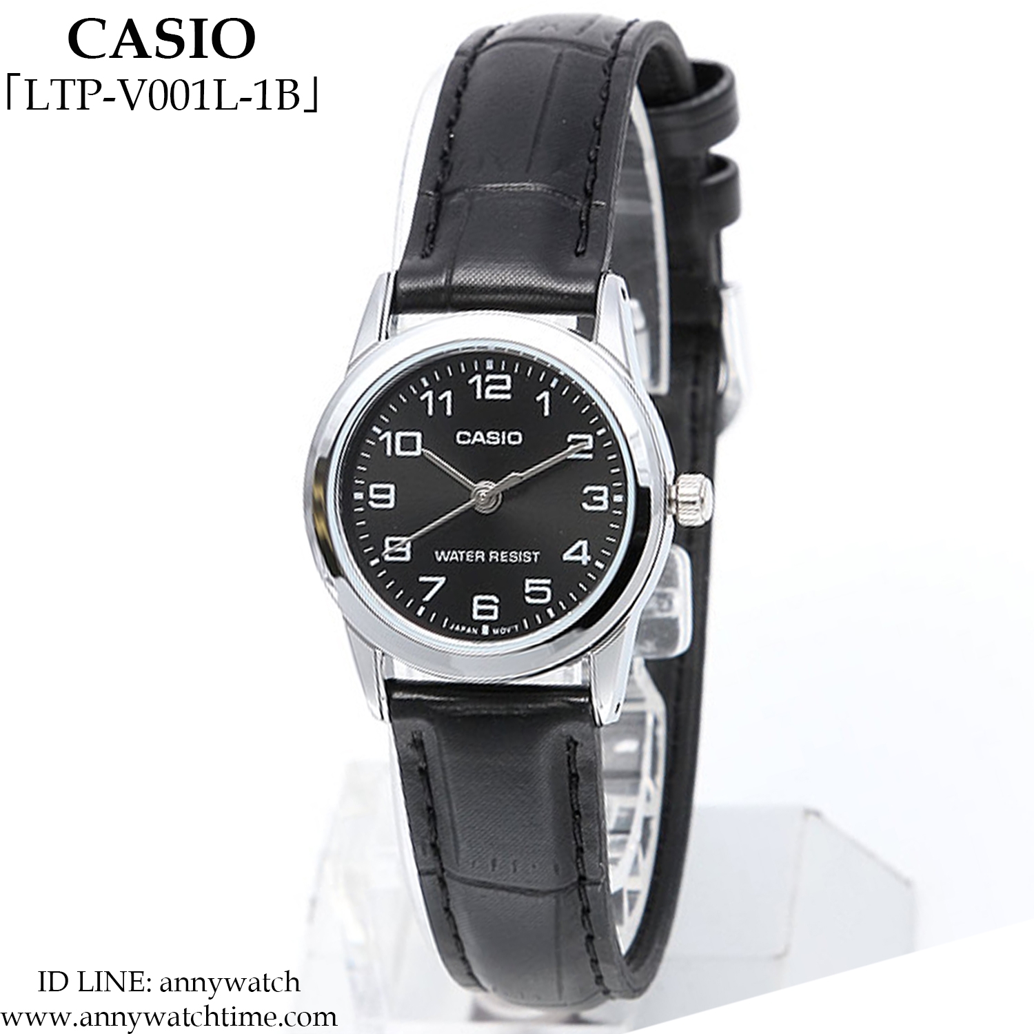 CASIO LTP-V001L-1B