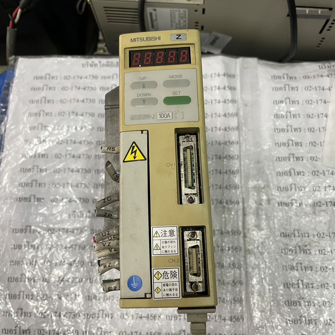 MR-J100A SERVO DRIVE " MITSUBISHI "