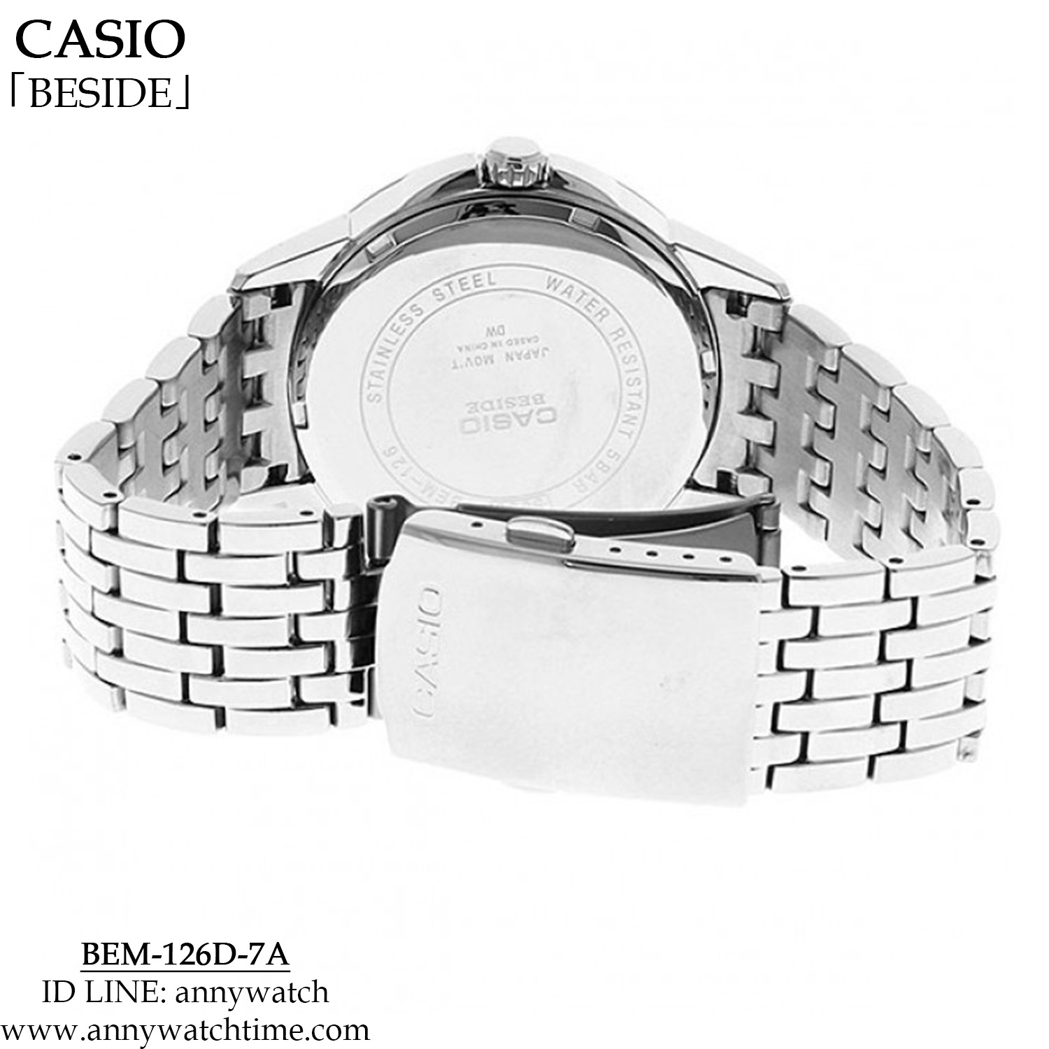 CASIO BEM-126D-7A
