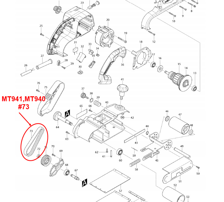 สายพาน เครื่องขัดกระดาษทราย MT940, MT941 [#73]