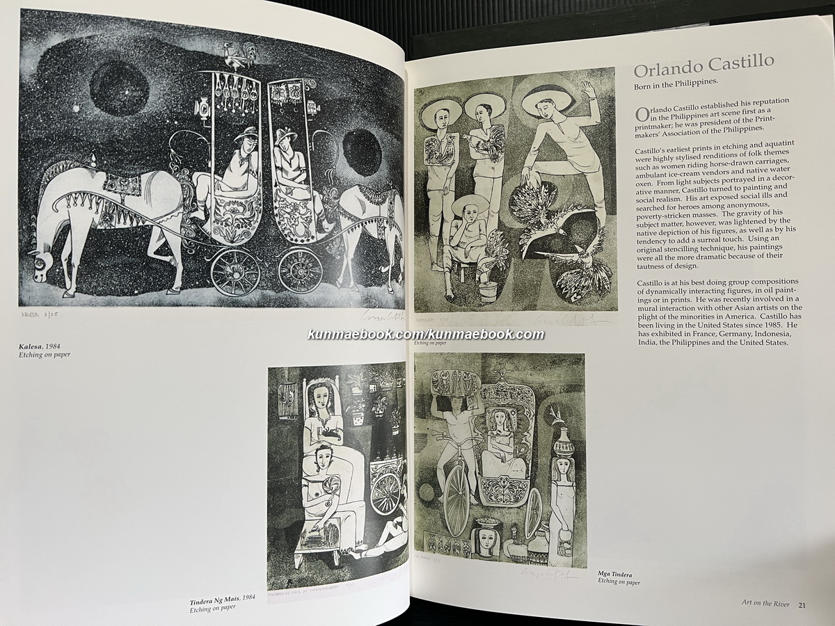 Art on the River by A. M. Joyce Garcia Kropp