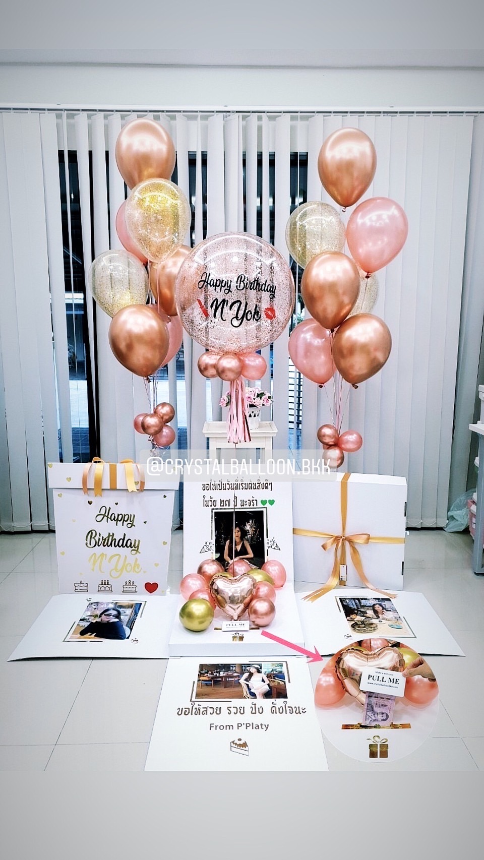 Surprise Box กล่องเซอร์ไพรส์ดึงเงิน สำหรับสายเปย์ Bubble ขนาด 24" Theme สีโรสโกล พร้อมตกแต่ง ช่อลูกโป่ง 7 ลูก 2 ช่อ,สามารถใส่รูปได้ 4 ใบ (ราคายังไม่รวมธนบัตร) สามารถเปลี่ยนสีลูกโป่ง/เปลี่ยนข้อความได้