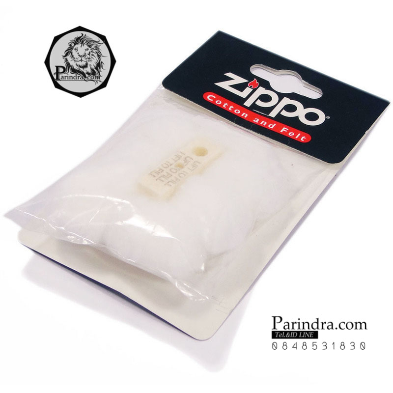 สำลีและแผ่นปิดสักกะหลาด Zippo แท้ - Genuine Zippo Cotton and Felt สำหรับไฟแช็คแบบเติมน้ำมันทุกชนิด