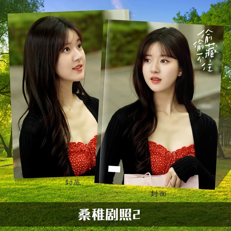 Photobook (28p.) ซีรี่ย์ แอบรักให้เธอรู้