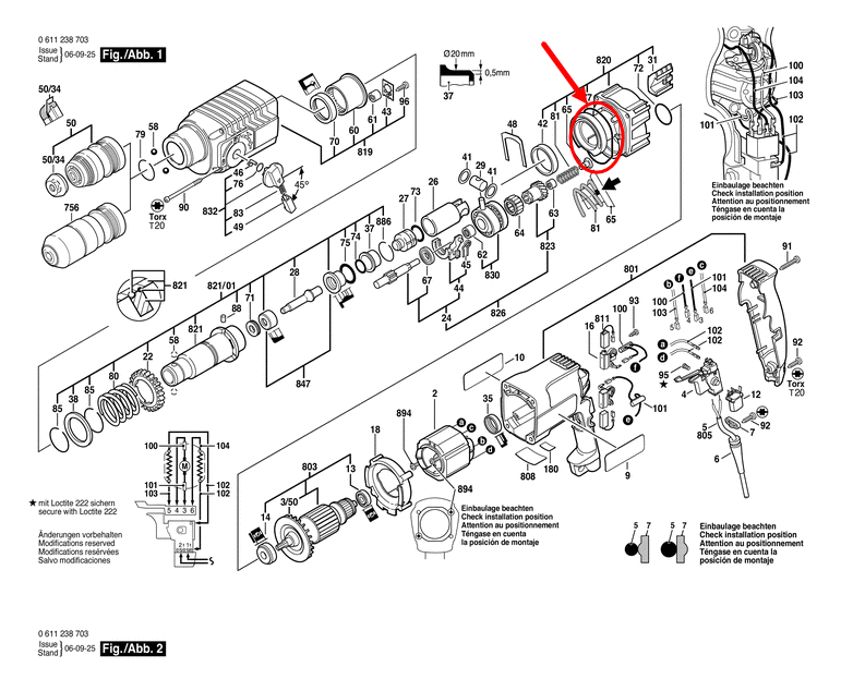 โอริง โครงอลูมิเนียม สว่านโรตารี่ บอช BOSCH GBH 2SE, 2-24(ตัวใหญ่) แท้ #77
