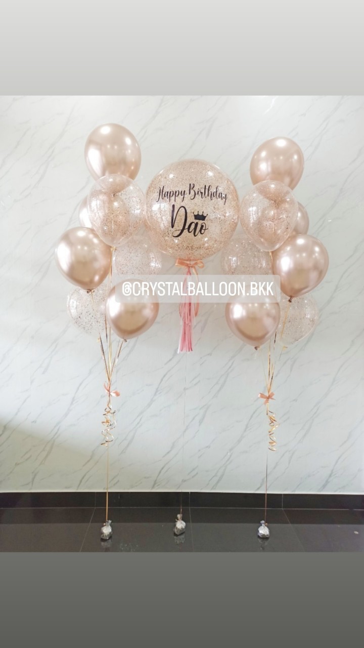 ลูกโป่ง วันเกิด Bubble ขนาด 24" กลิตเตอร์สีแชมเปญ พร้อม ช่อลูกโป่งสีโครเมี่ยม ช่อ 7 ลูก 2 ช่อ พร้อมตกแต่ง สามารถเปลี่ยนสีลูกโป่ง/เปลี่ยนข้อความ/เปลี่ยนขนาดได้