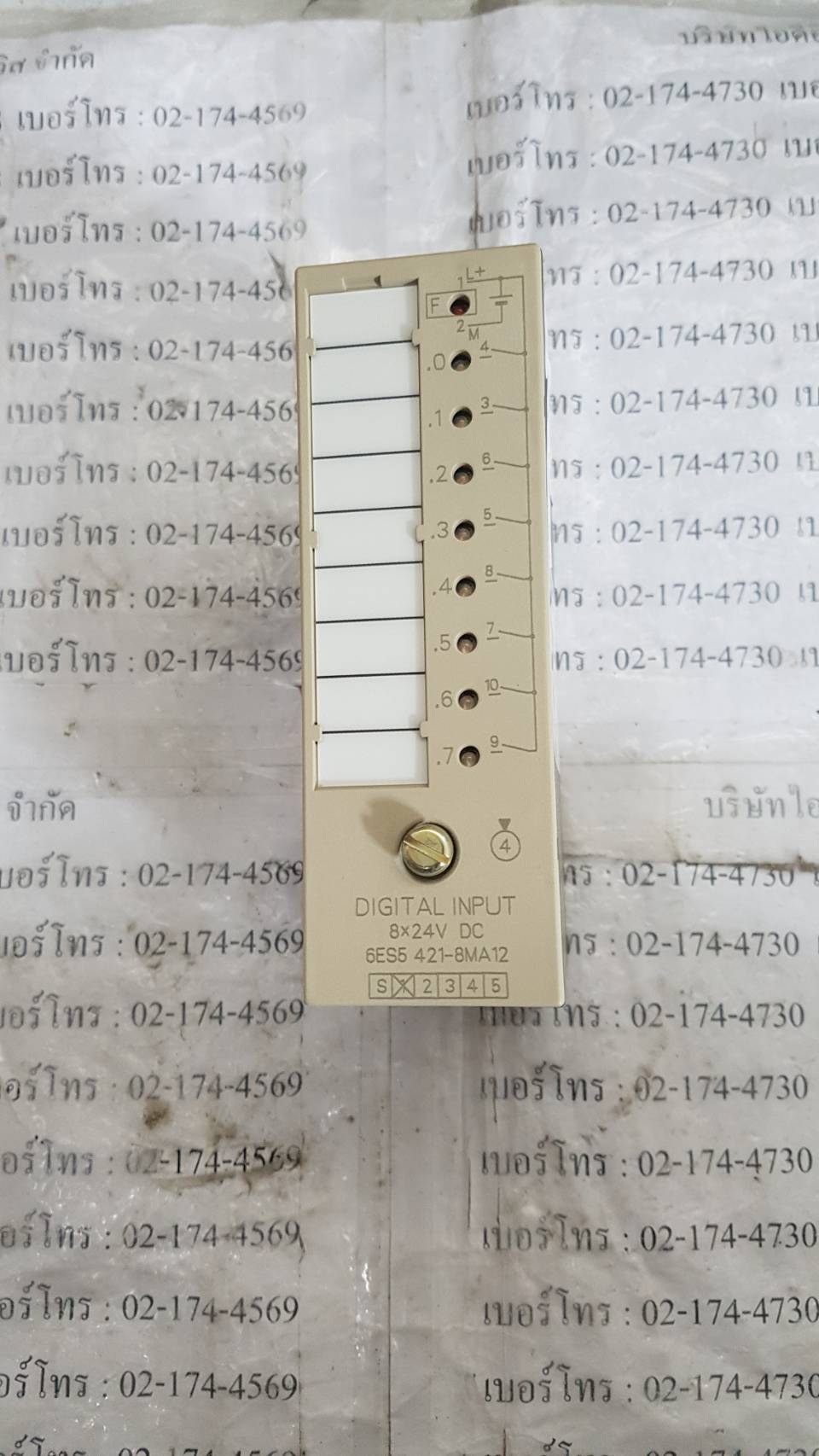 6ES5 421-8MA12 PLC " SIEMENS "