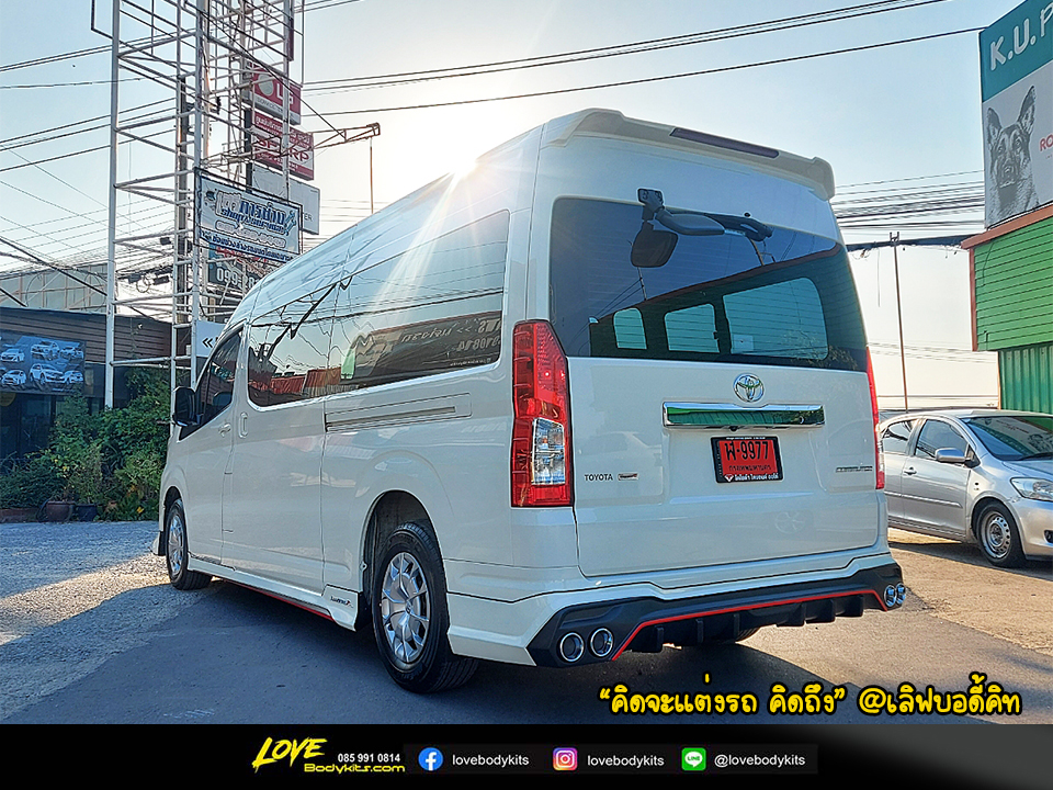 ชุดแต่ง AMOTRIZ V2 : COMMUTER 2019-2022