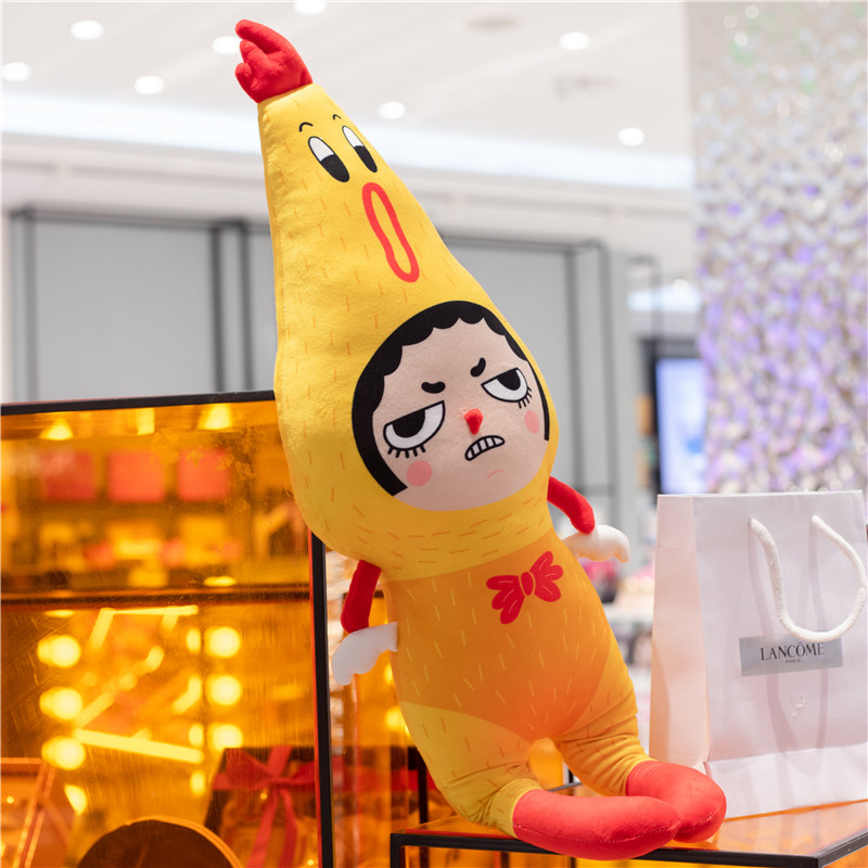 ตุ๊กตาไก่กรีดร้อง จากซีรี่ย์จีน ถักทอรักที่ปลายฝัน