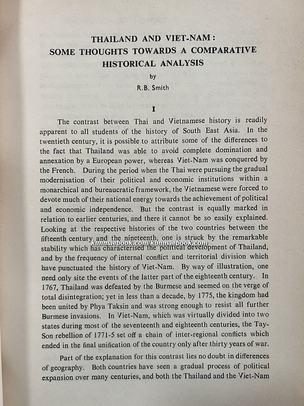 Journal of the Siam Society July 1972. Volume 60 Part 2
