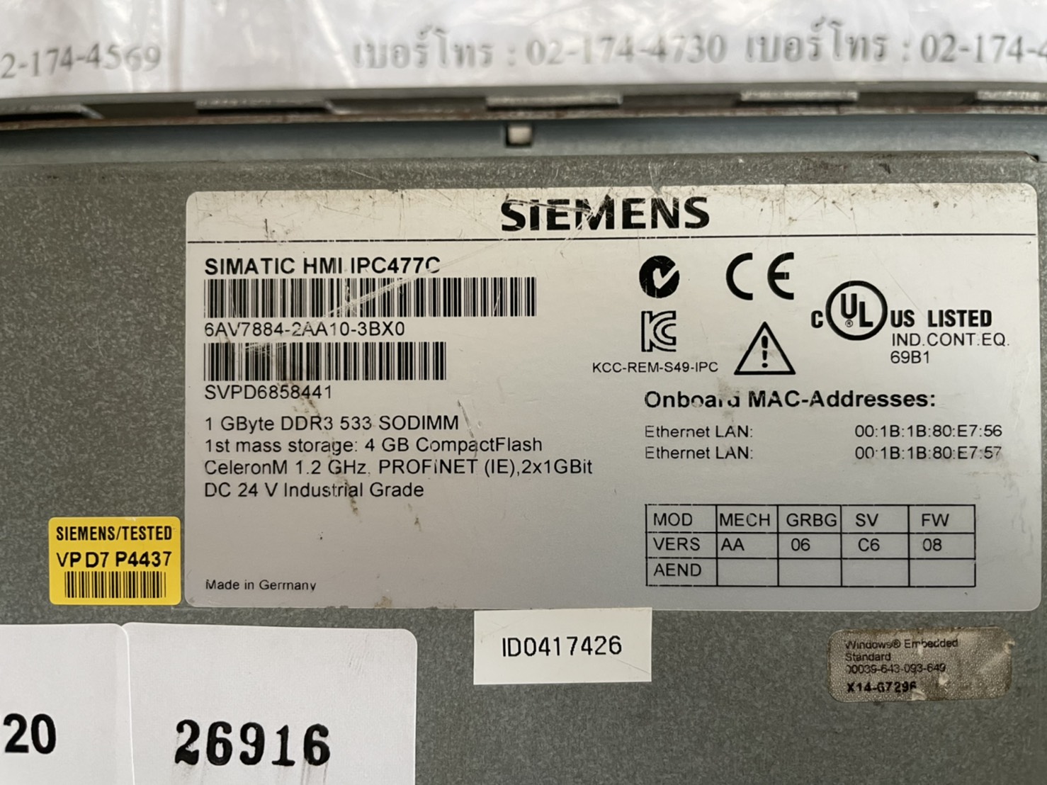 6AV7884-2AA10-3BX0 SIMATIC HMI IPC477C " SIEMENS "