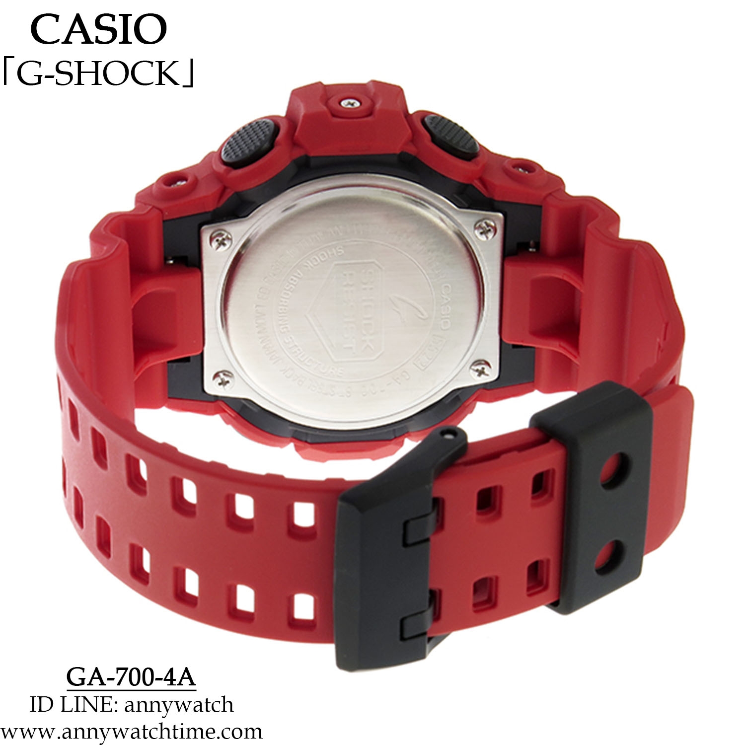 G-SHOCK GA-700-4A