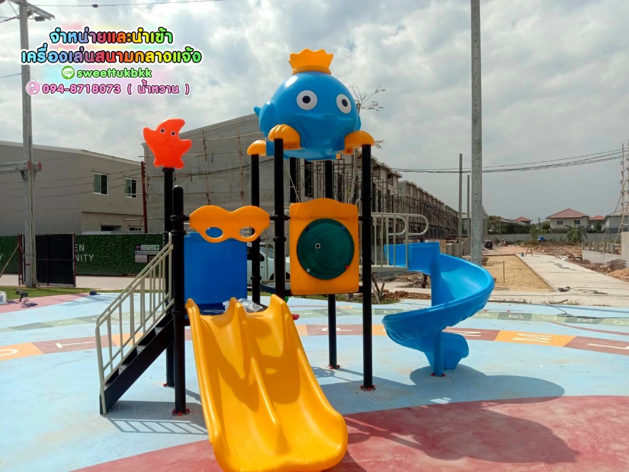 ชุด FUNNY SER ราชาโลมาน้อย