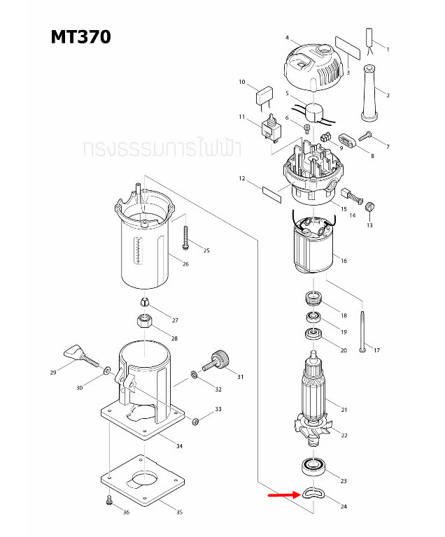 WAVE WASHER 23 ทริมเมอร์ Maktec-Makita MT370, MT372, M3700, M3700B [#24] Pn.267785-3 (แท้) ##