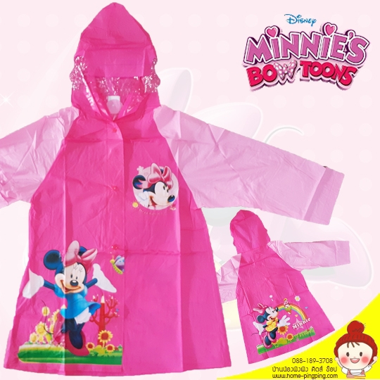 เสื้อกันฝนเด็ก ลายลิขสิทธิ์ Minny Mouse สีชมพู ทรงตัว A เนื้อผ้าหนาปกติ สำหรับเด็กวัย 2.5-6 ขวบ (เลือก size ได้)