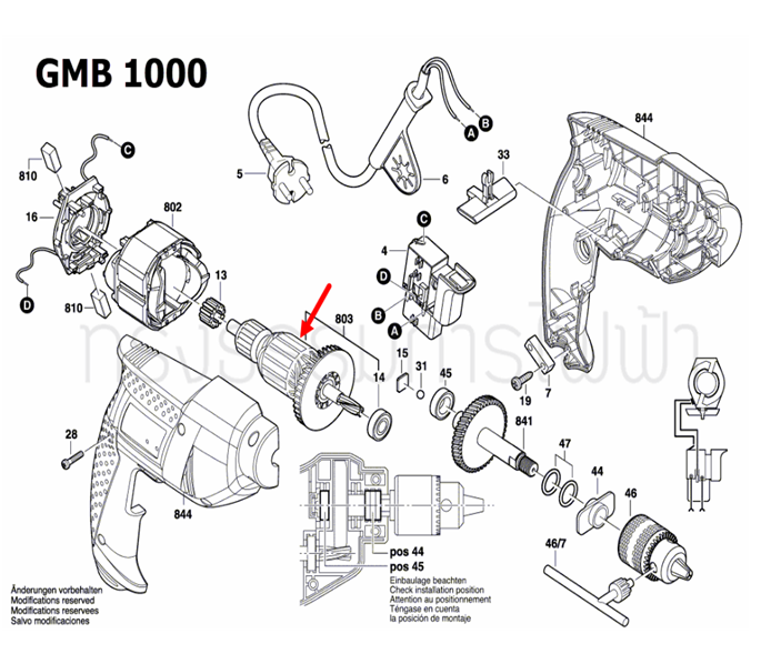 ทุ่น สว่านไฟฟ้า Bosch บอช GBM 1000 [#803] Pn.1619P09438 (แท้-สั่ง)