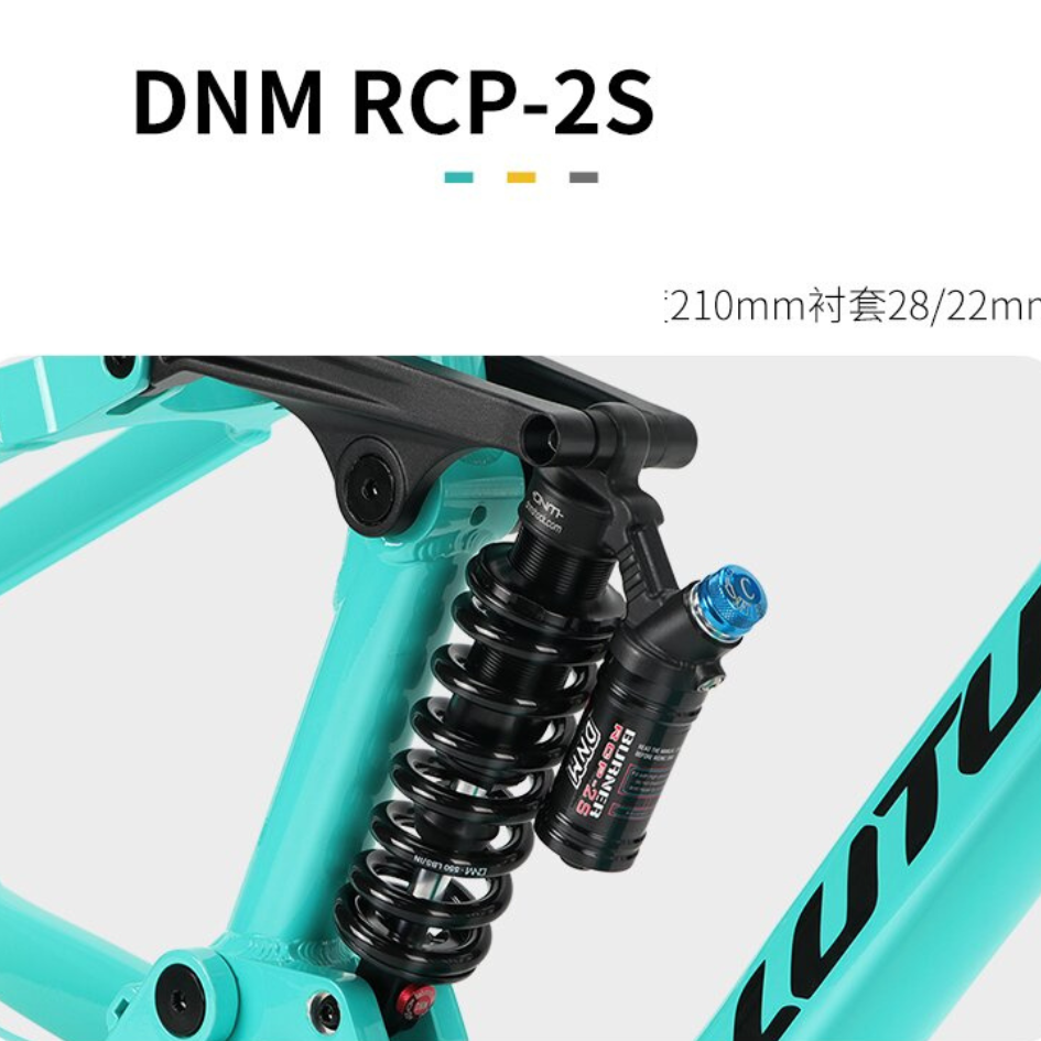 LUTU Model 2711 Enduro Land Soft Tail MTB Frame | 29”/27.5” Downhill Mountain Bike Frame (Aluminum Alloy)