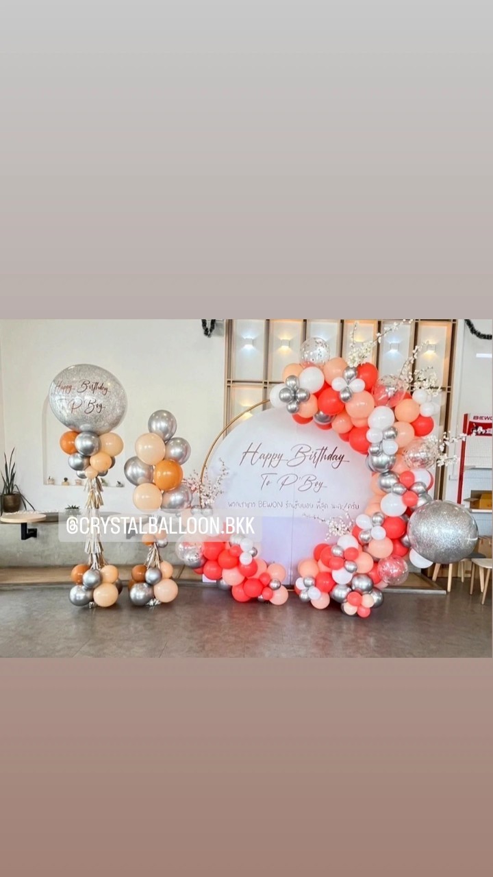 Organic Backdrop วันเกิด โครงกลม ขนาด 2x2 เมตร Theme สีส้ม (ราคาไม่รวม ฟิวเจอร์บอร์ด) พร้อม เสาลูกโป่ง 1 เสา,เสาช่อลูกโป่ง ช่อ 10 ลูก 1 เสา พร้อมตกแต่ง สามารถเปลี่ยนสีลูกโป่ง/เปลี่ยนข้อความได้