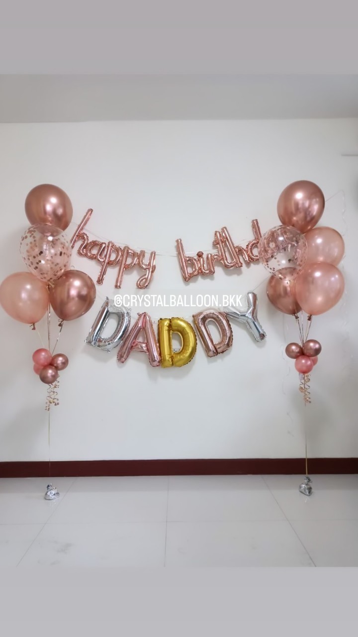 ลูกโป่ง วันเกิด ช่อลูกโป่ง ช่อ 5 ลูก 2 ช่อ พร้อม ฟอยล์ตัวอักษร Happy Birthday ขนาด 16" 1 ชิ้น พร้อมตกแต่ง ฟอยล์ตัวอักษร ขนาด 16" 5 ตัวอักษร,ลูกโป่งใส Confetti สามารถเปลี่ยนสีลูกโป่ง/เปลี่ยนสี-ฟอยล์ตัวอักษรได้