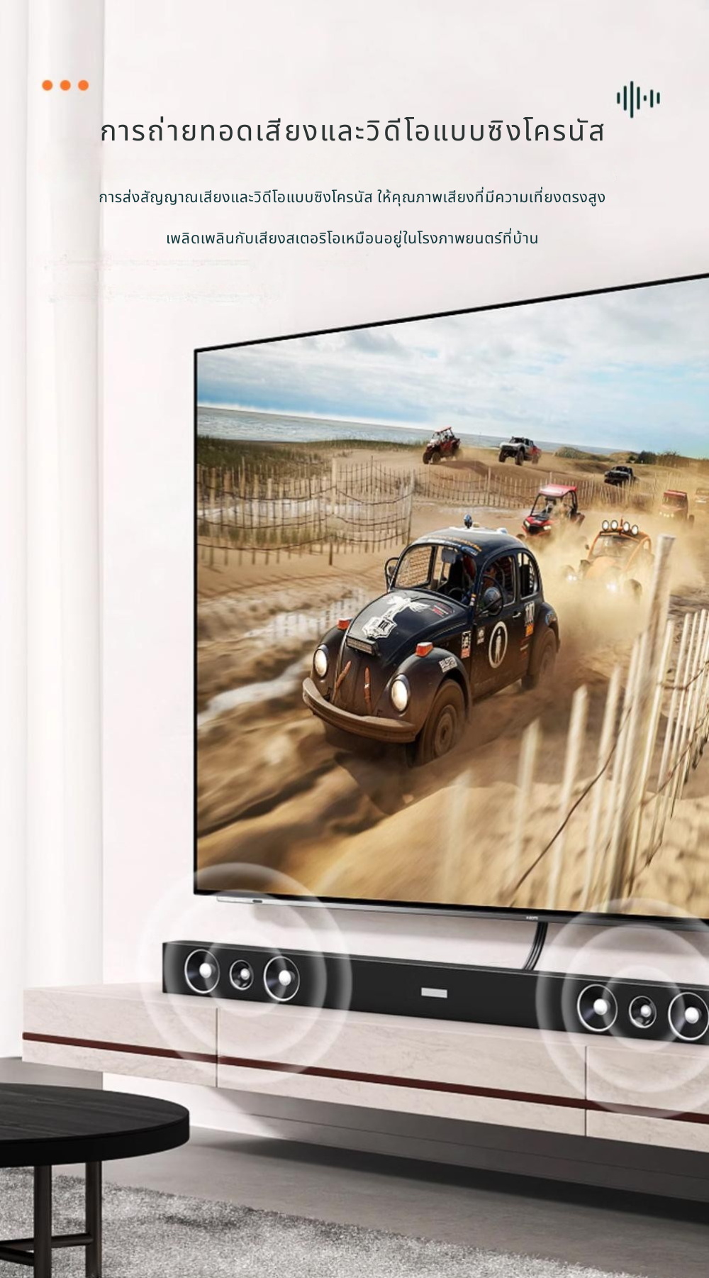 ERTK AVเข้า3ออก3 สายสัญญาณภาพและเสียง AV เข้า 3 ออก 3 เหลือง ขาว แดง ประกันศูนย์ไทย