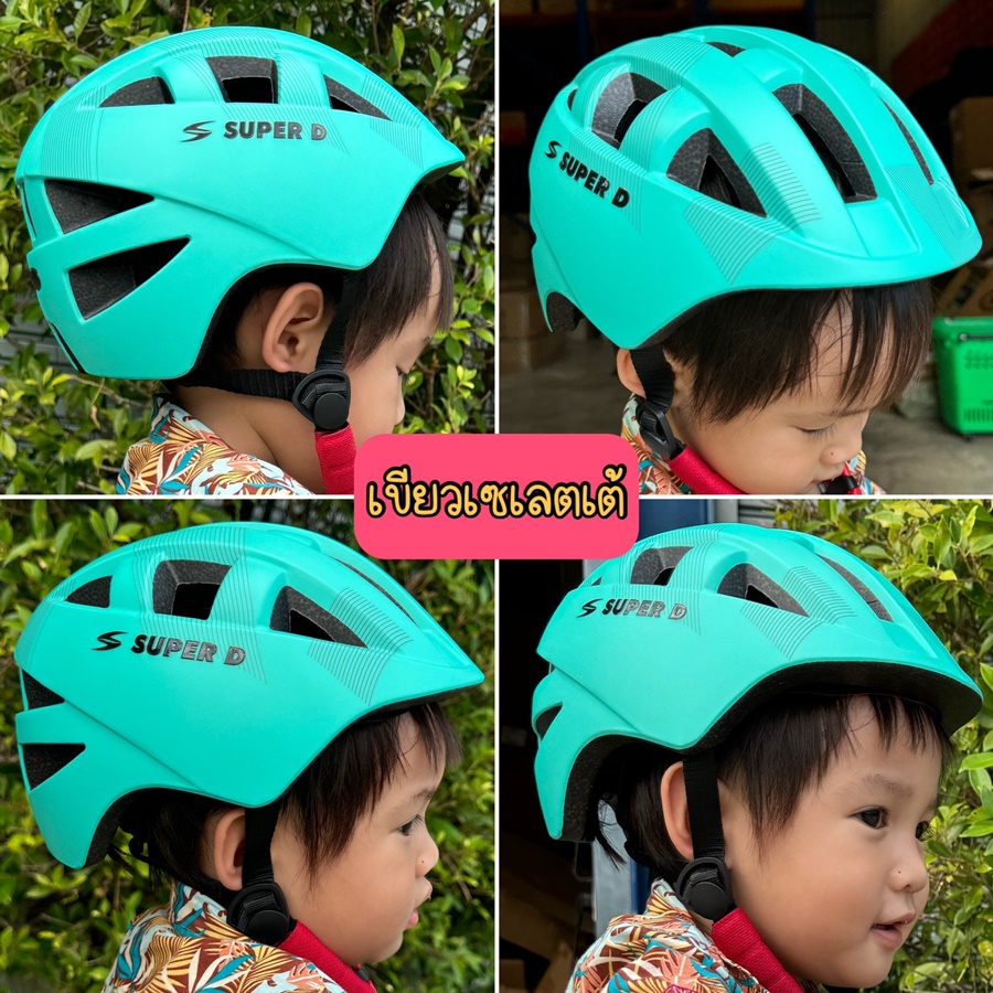 หมวกเด็ก หมวกจักรยาน SUPER-D KID HELMET, WT-022 ไชส์ M 48-52