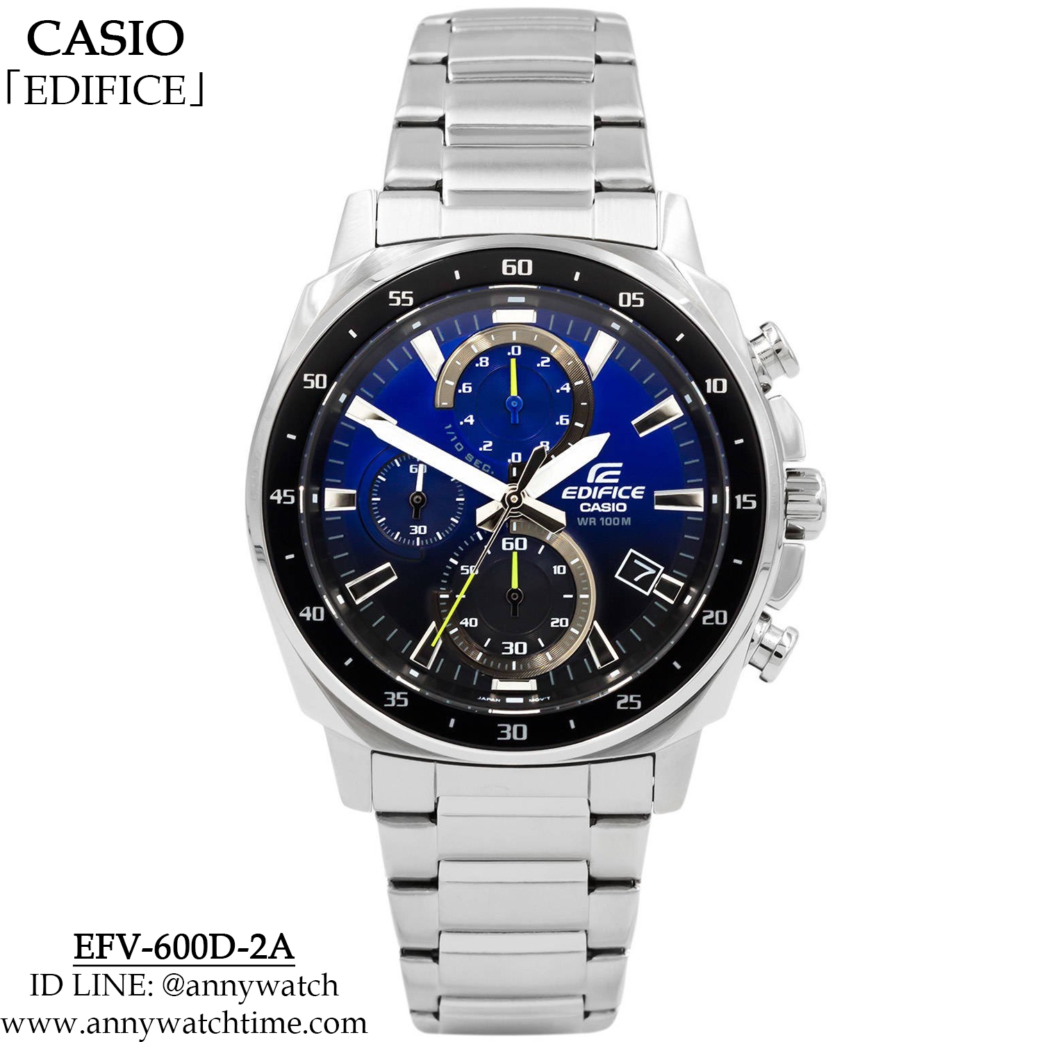 EDIFICE EFV-600D-2A