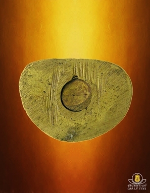 หลวงพ่อเงิน หล่อโบราณ รุ่นช้างคู่ วัดท้ายน้ำ ปี๒๕๒๖ บล๊อคแตก(นิยม)