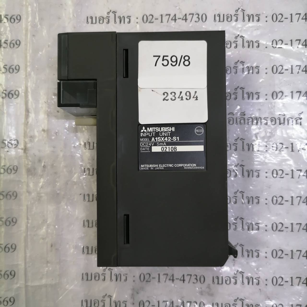 PLC “ MITSUBISHI ” รุ่น A1SX42-S1