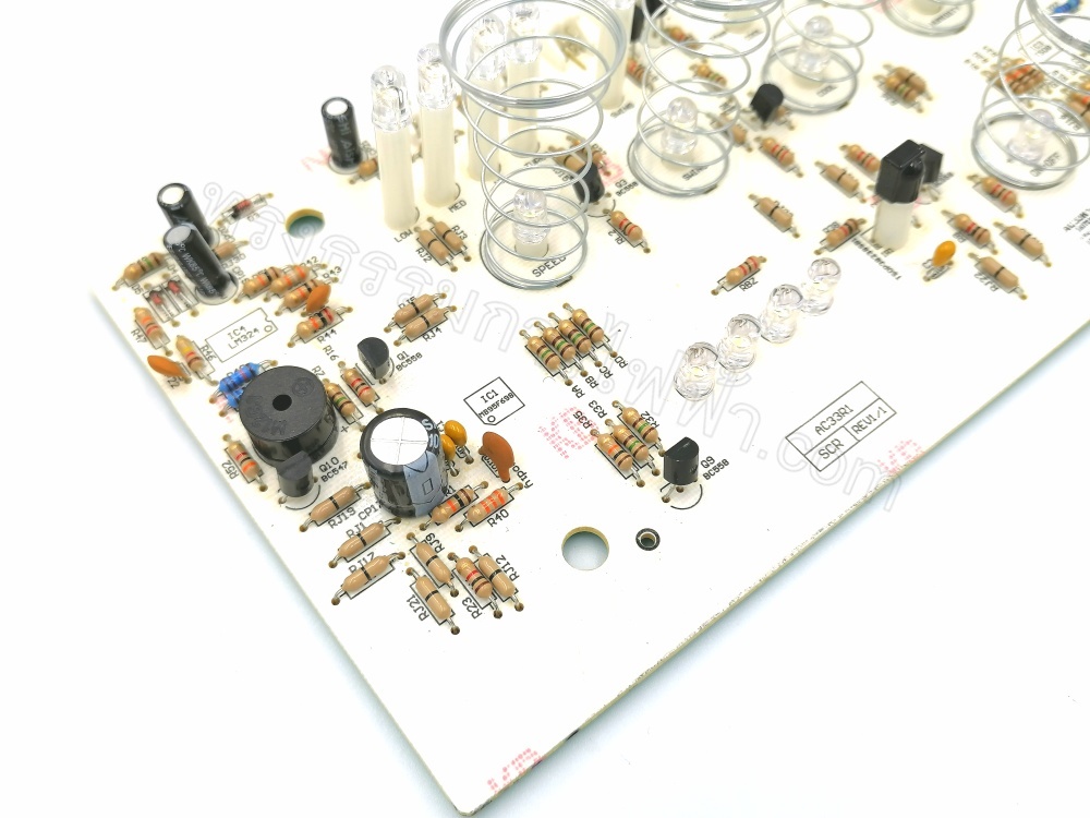 บอร์ดพัดลม ไอเย็น Hatari รุ่น AC33R1(แท้)