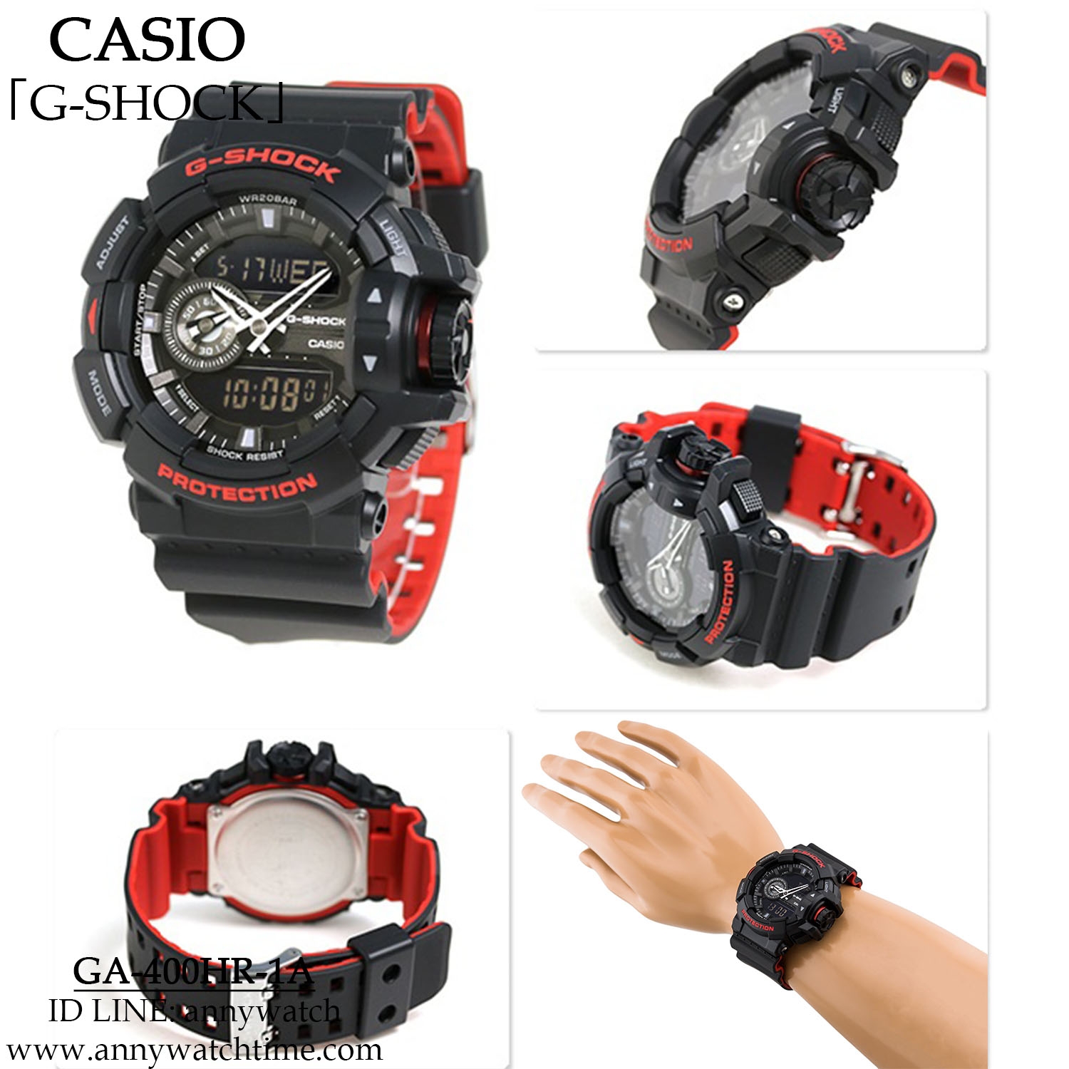 G-SHOCK GA-400HR-1A