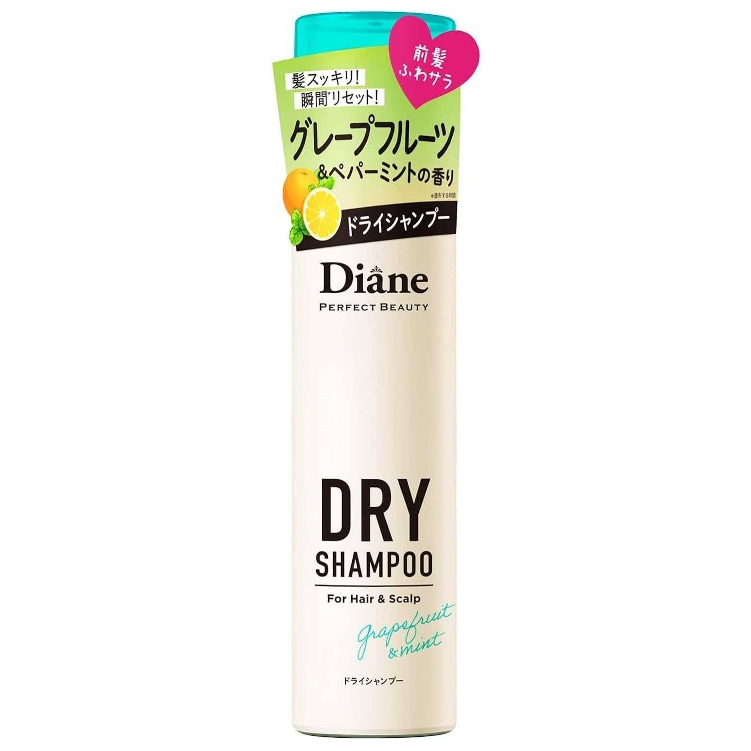 ดรายแชมพู Diane DRY SHAMPOO FOR HAIR AND SCALP 40g/95g เลือกได้ 2 กลิ่น GRAPEFRUIT&MINT/Fragrance-free