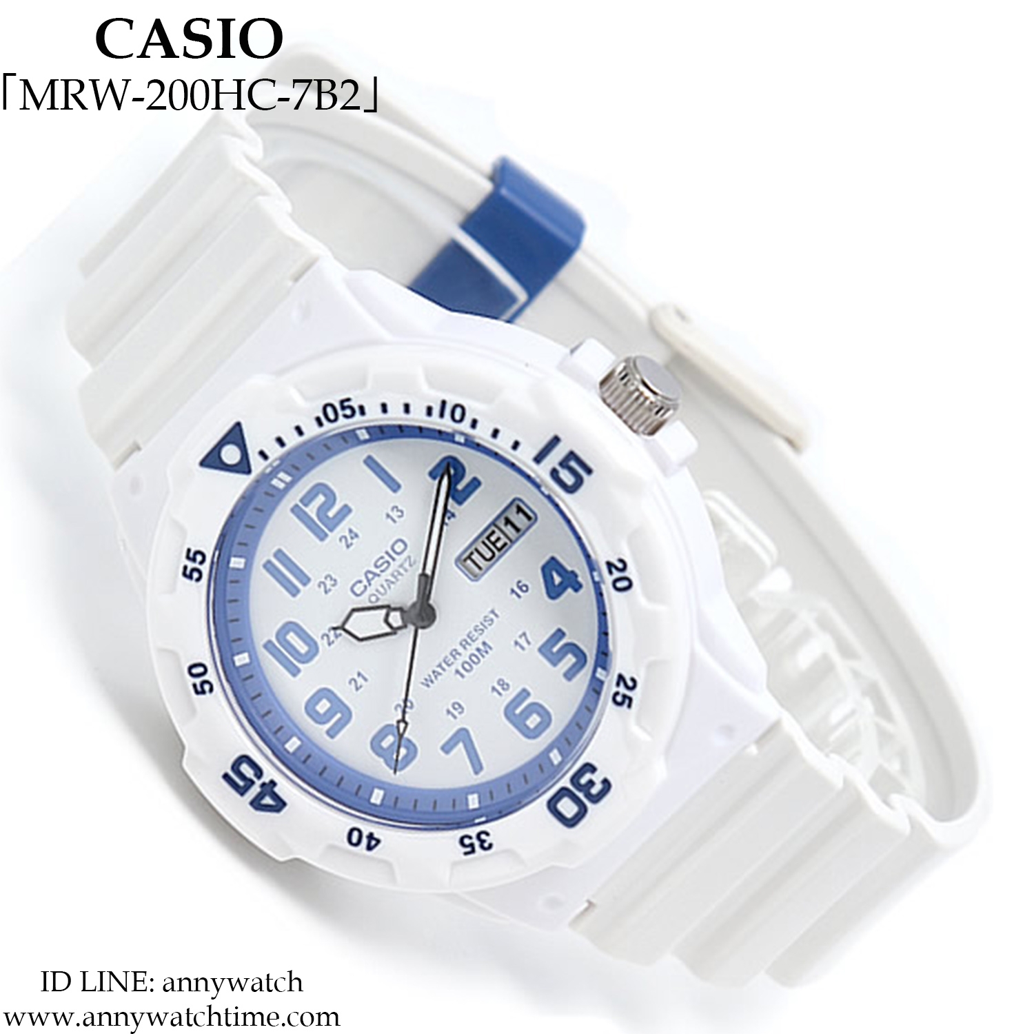 CASIO MRW-200HC-7B2