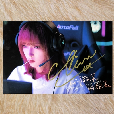 Photocard (6") พร้อมลายเซ็น ซีรี่ย์ รักยิ้มของเธอ