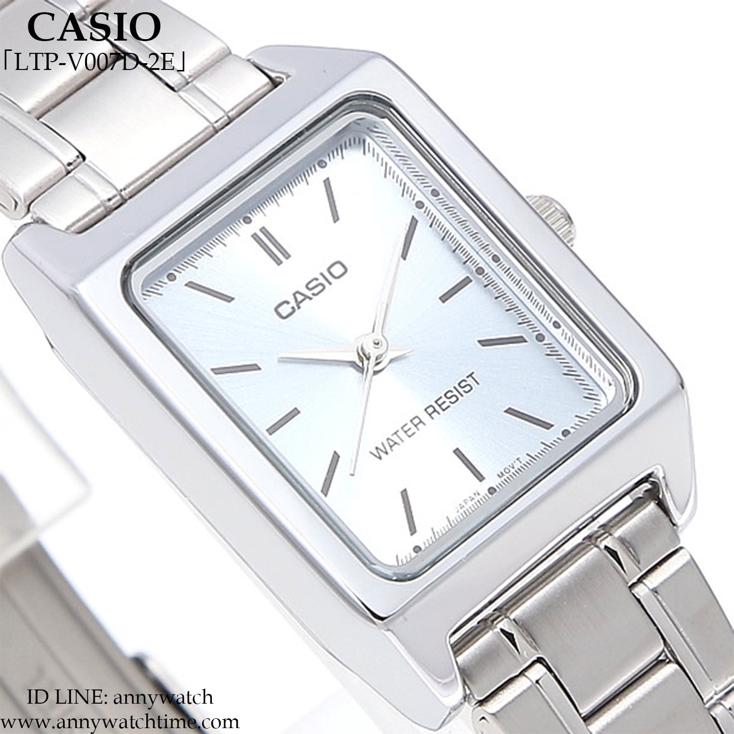 CASIO LTP-V007D-2E