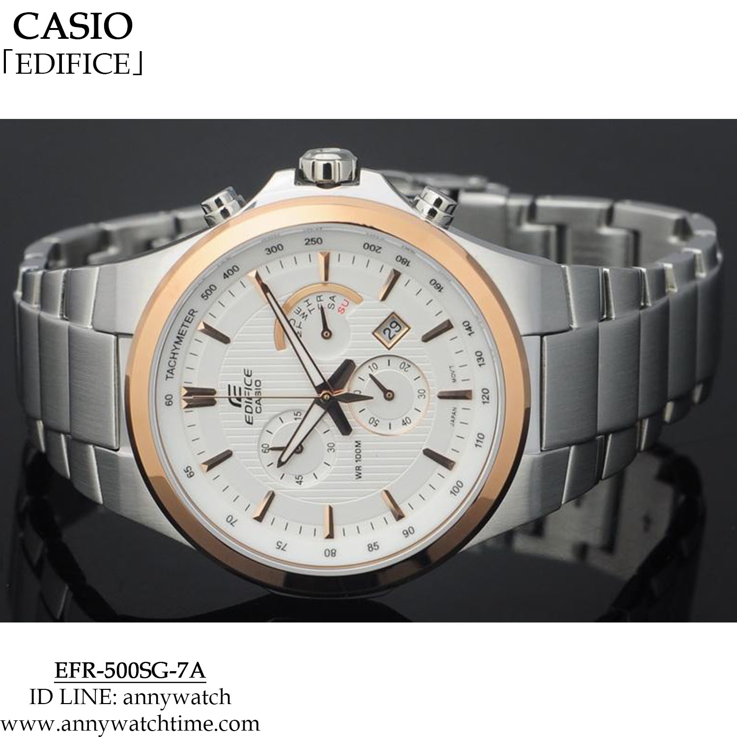 EDIFICE EFR-500SG-7A