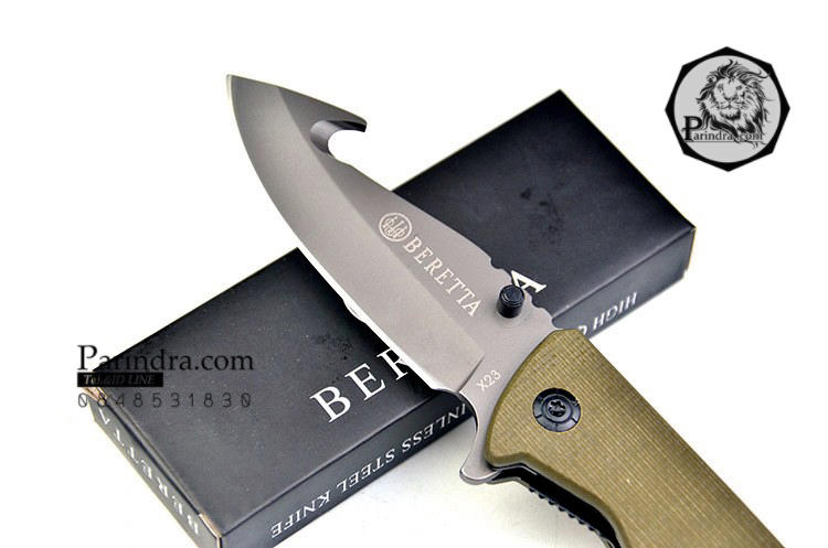 มีดพับ เบเร็ตต้า BERETTA X23 สวยงาม คมกริบ