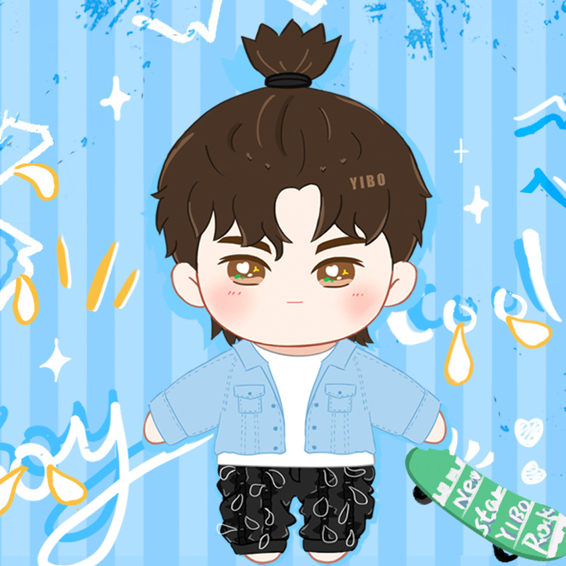 ตุ๊กตาหวังอี้ป๋อ (20 cm.) ชุดแจ็กเก็ตยีนส์ สนามบิน